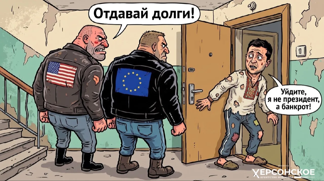 🔒Небанковая надежность