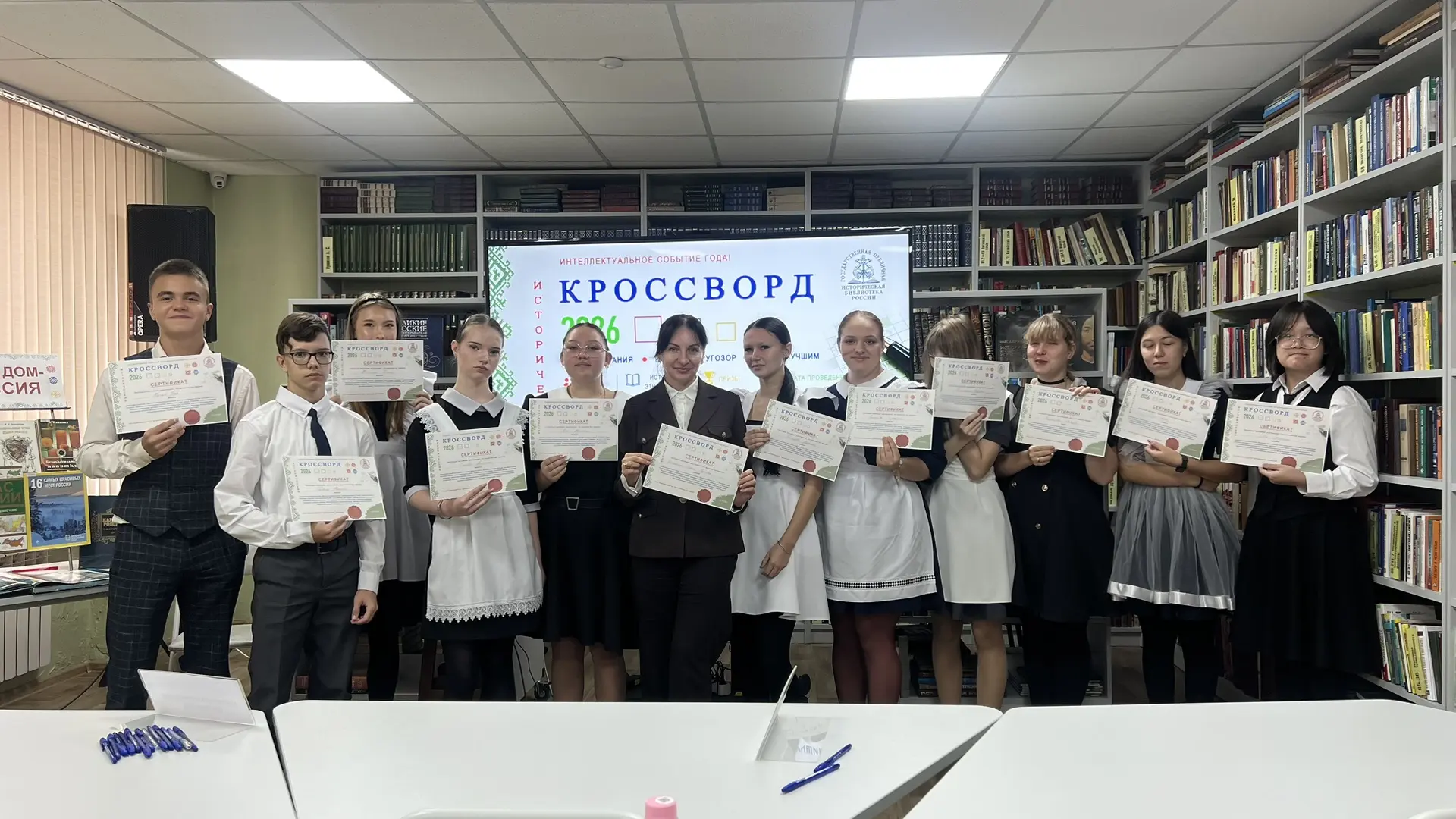 10 октября по инициативе советника по воспитанию Ильяшенко О.С. ученики нашей школы ста...