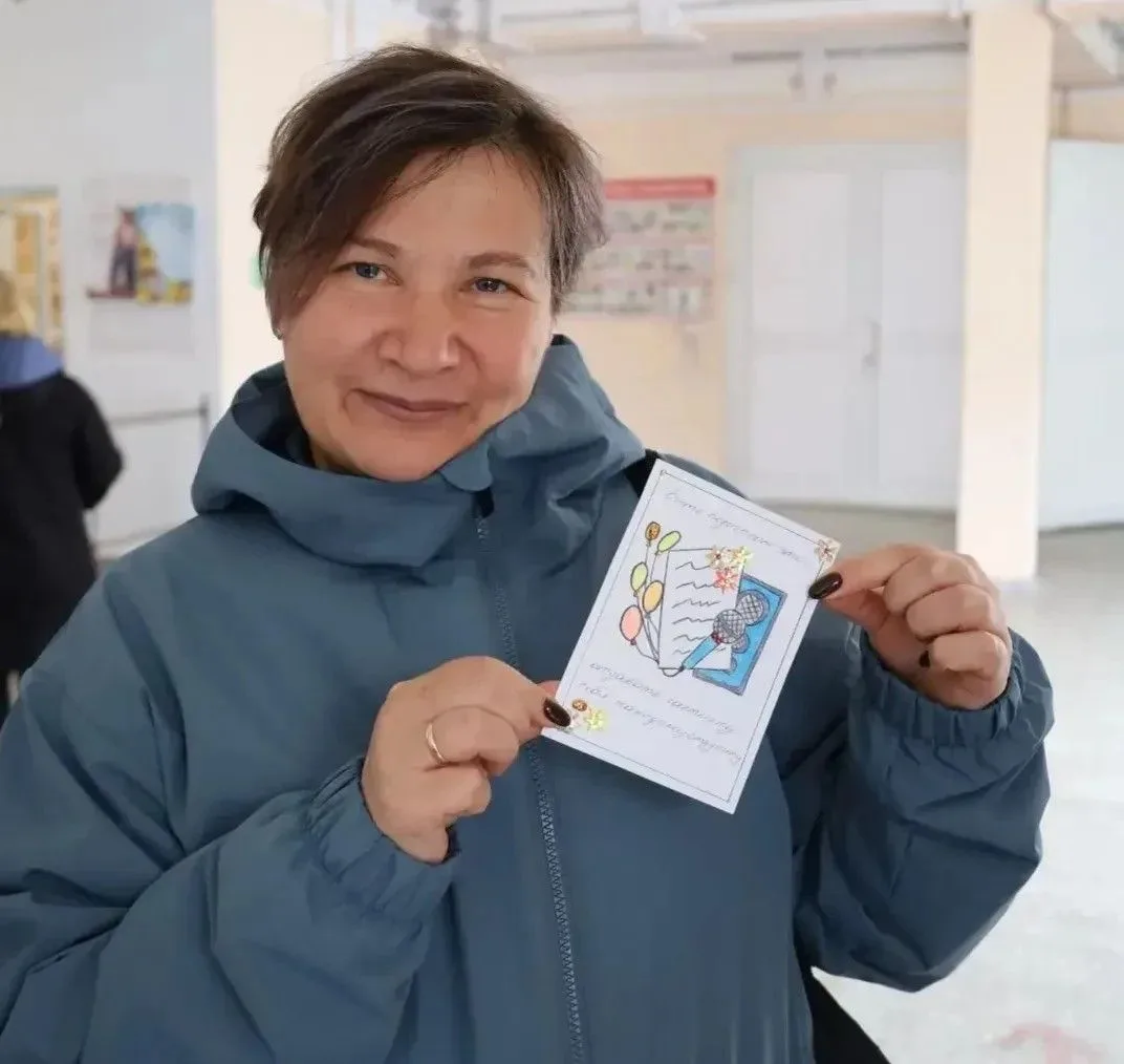 5 октября
