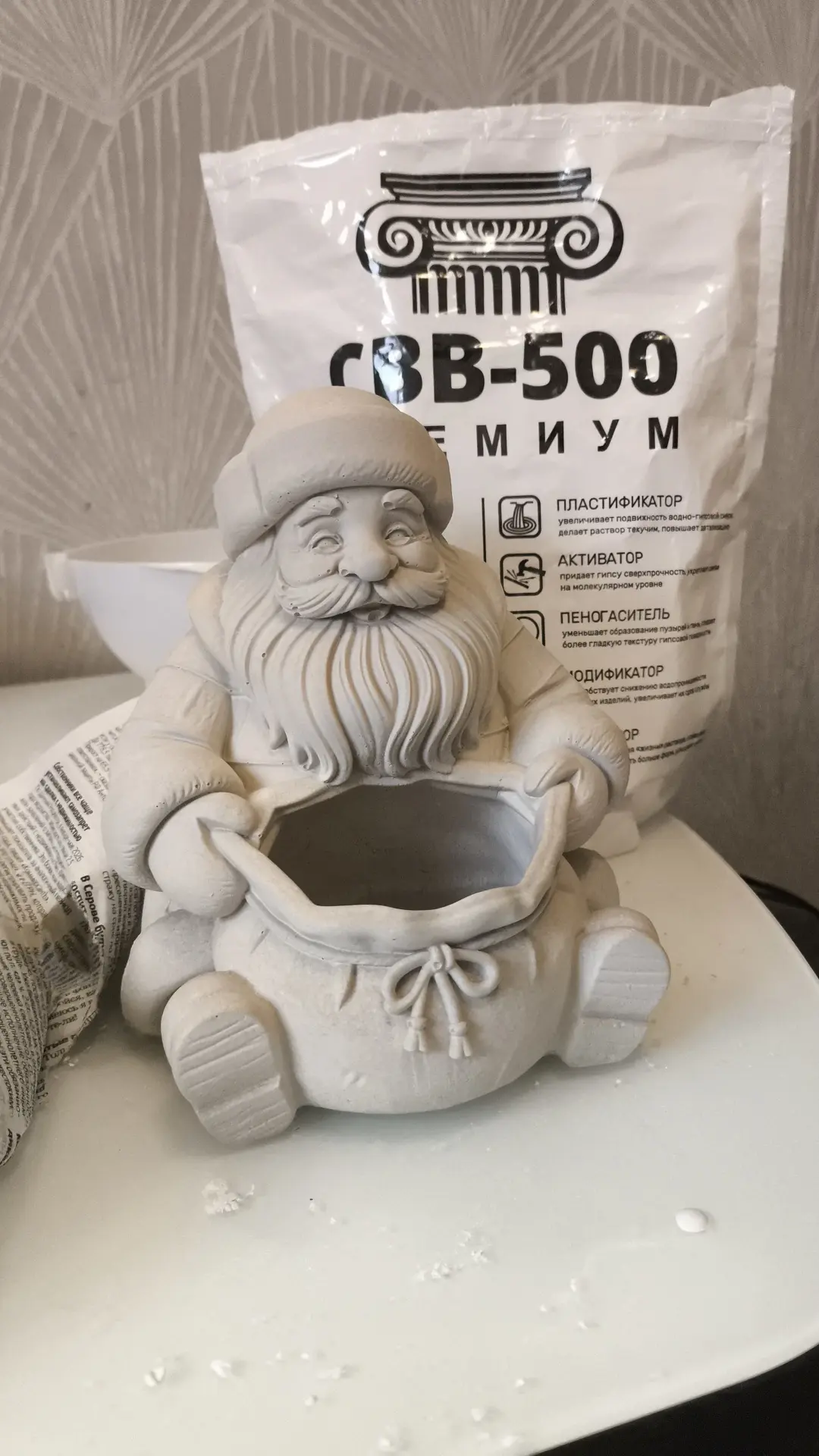 Пробная заливка !