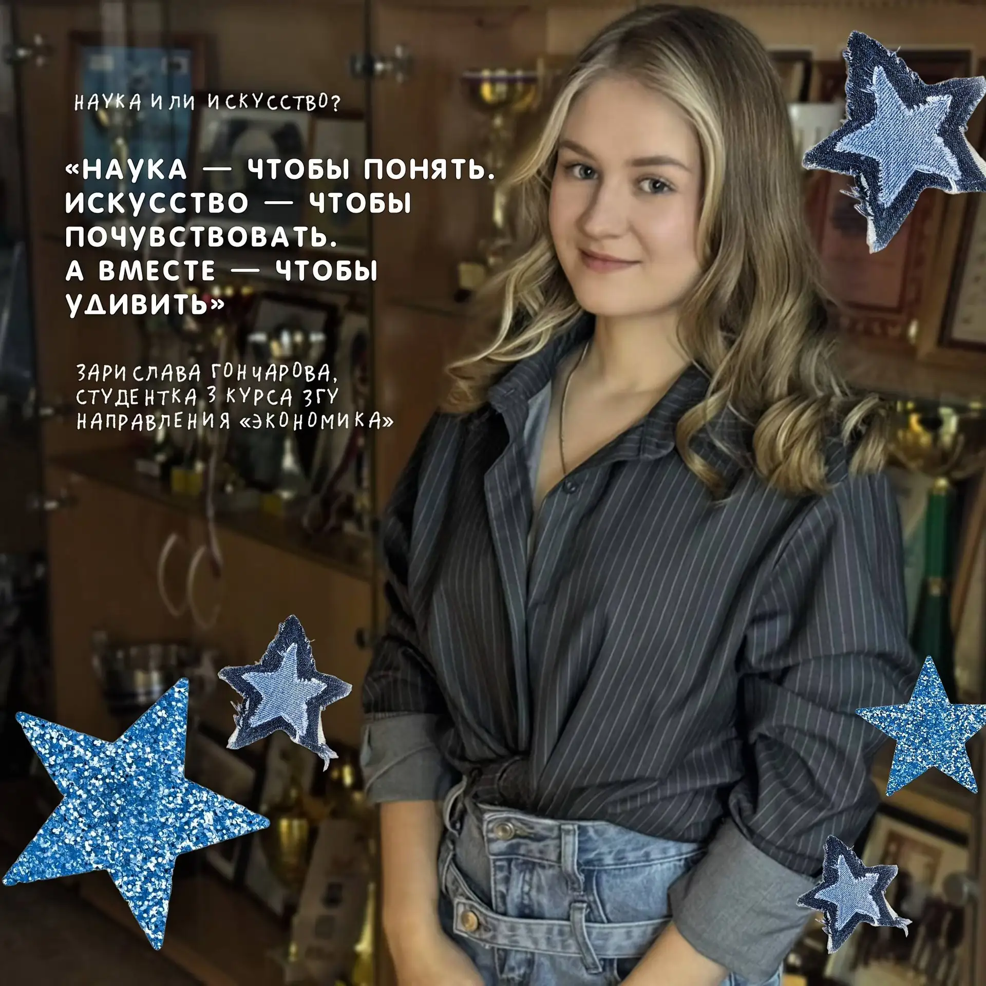 СеверМедиа с головой ушли в «СПЛАВ: Исследования + Искусство».