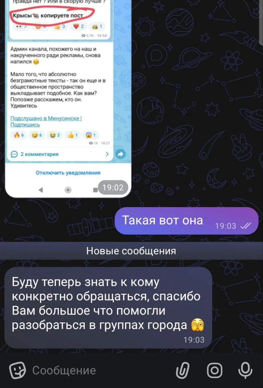 Приятного аппетита