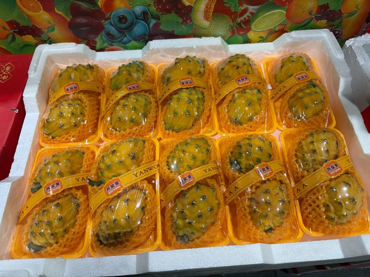 Питахайя желтая 💛🔥