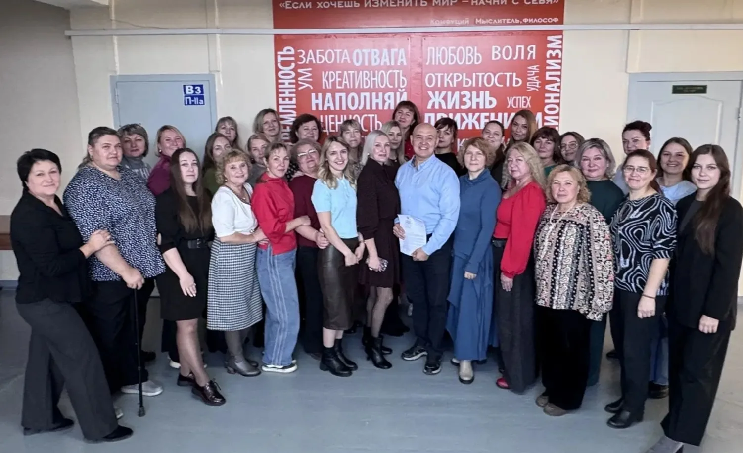 Шестидневный марафон