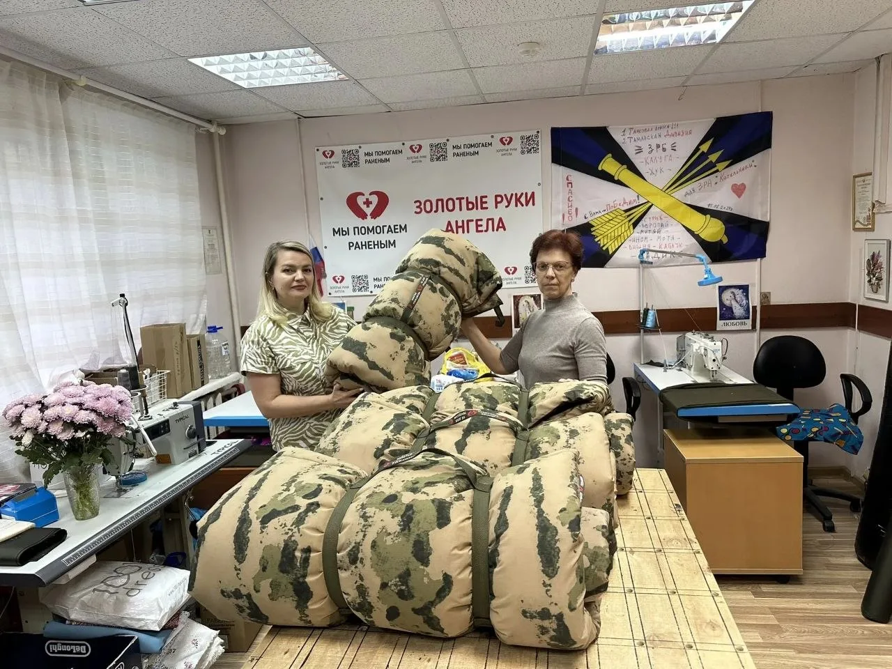 🇷🇺Котельники М. О.