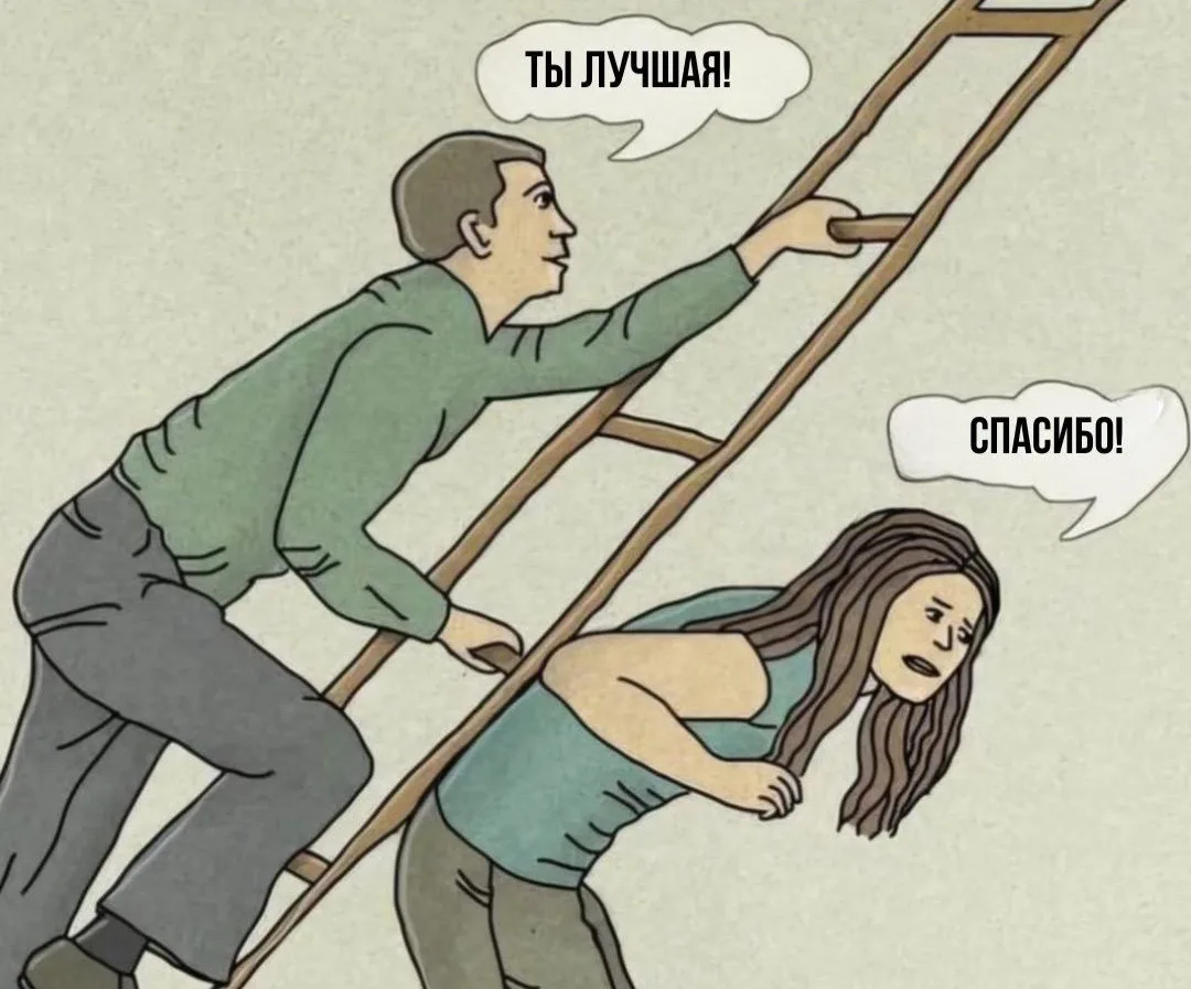 #мыслиавтора