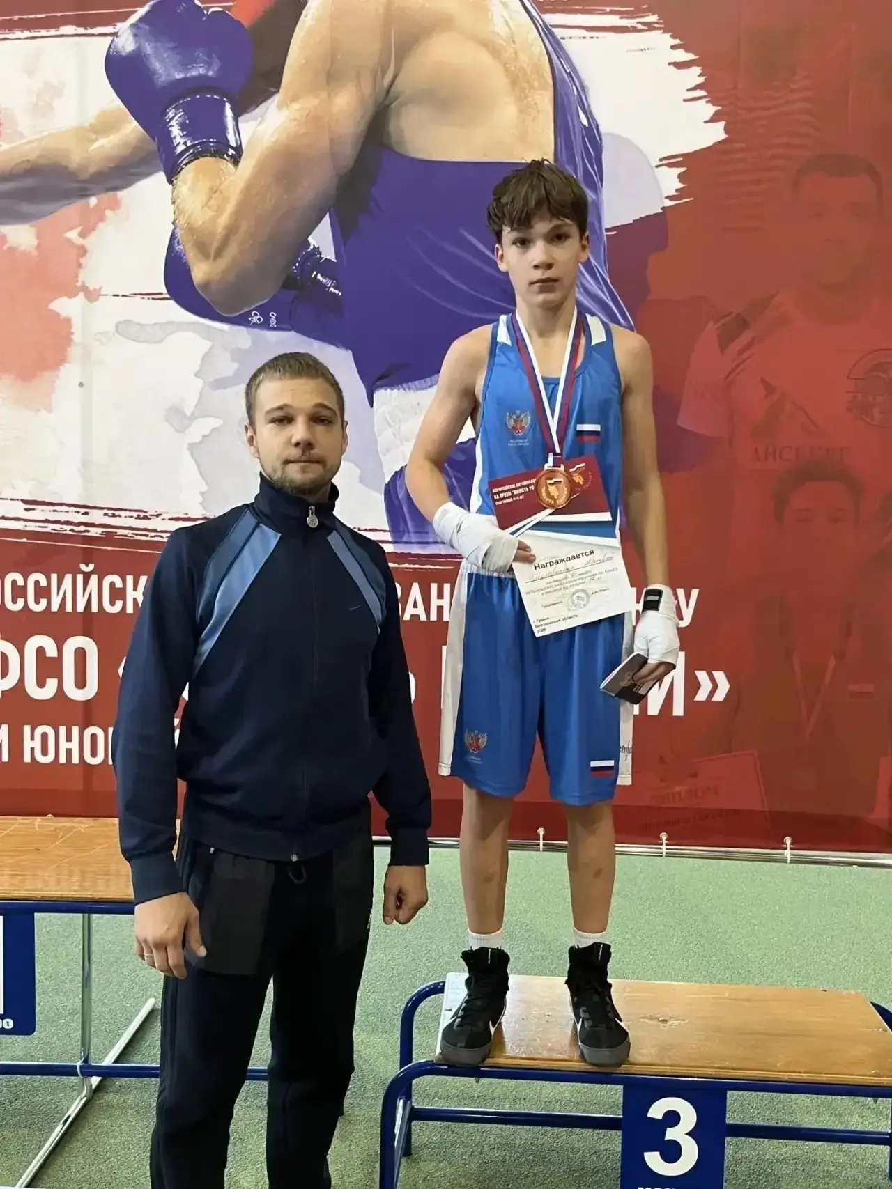 🥊 Две бронзы на всероссийском ринге!