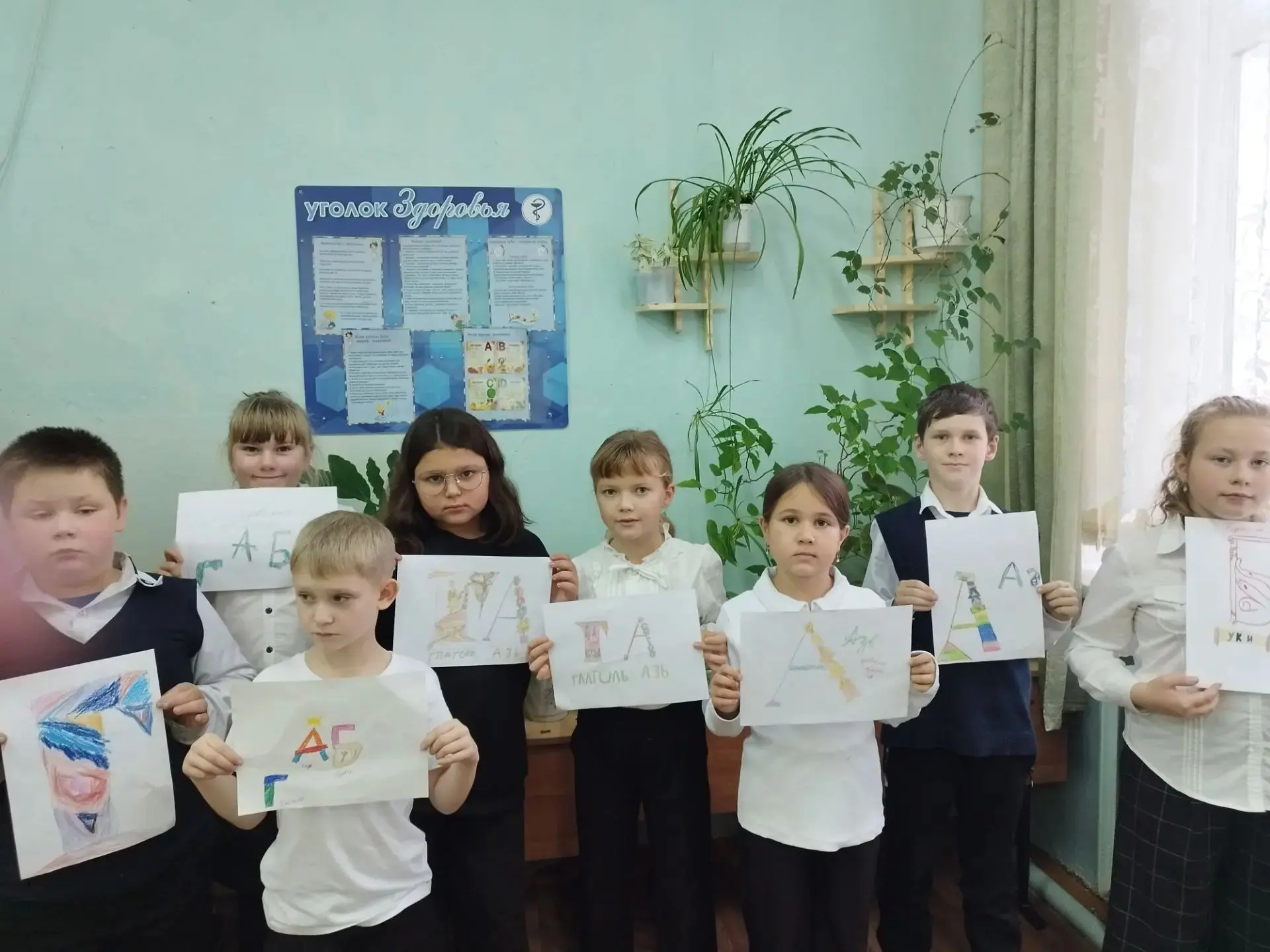 В рамках учебного плана по курсу «Яркие страницы истории Отечества» было проведено заня...
