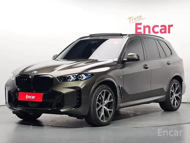 Доступен к заказу