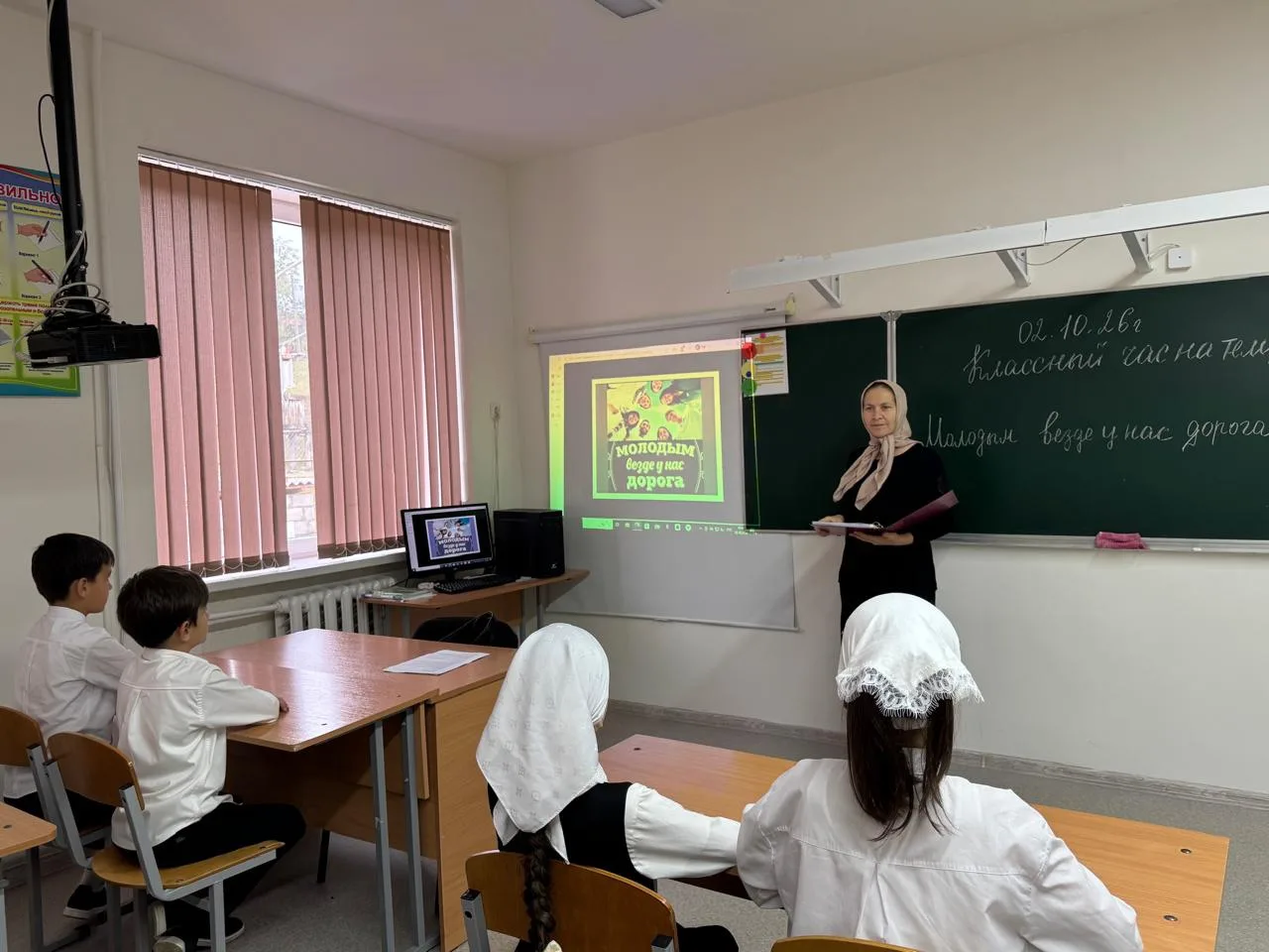 Классный руководитель  Магамадова З.С. провела классный час в 6 классе «Молодым везде у...