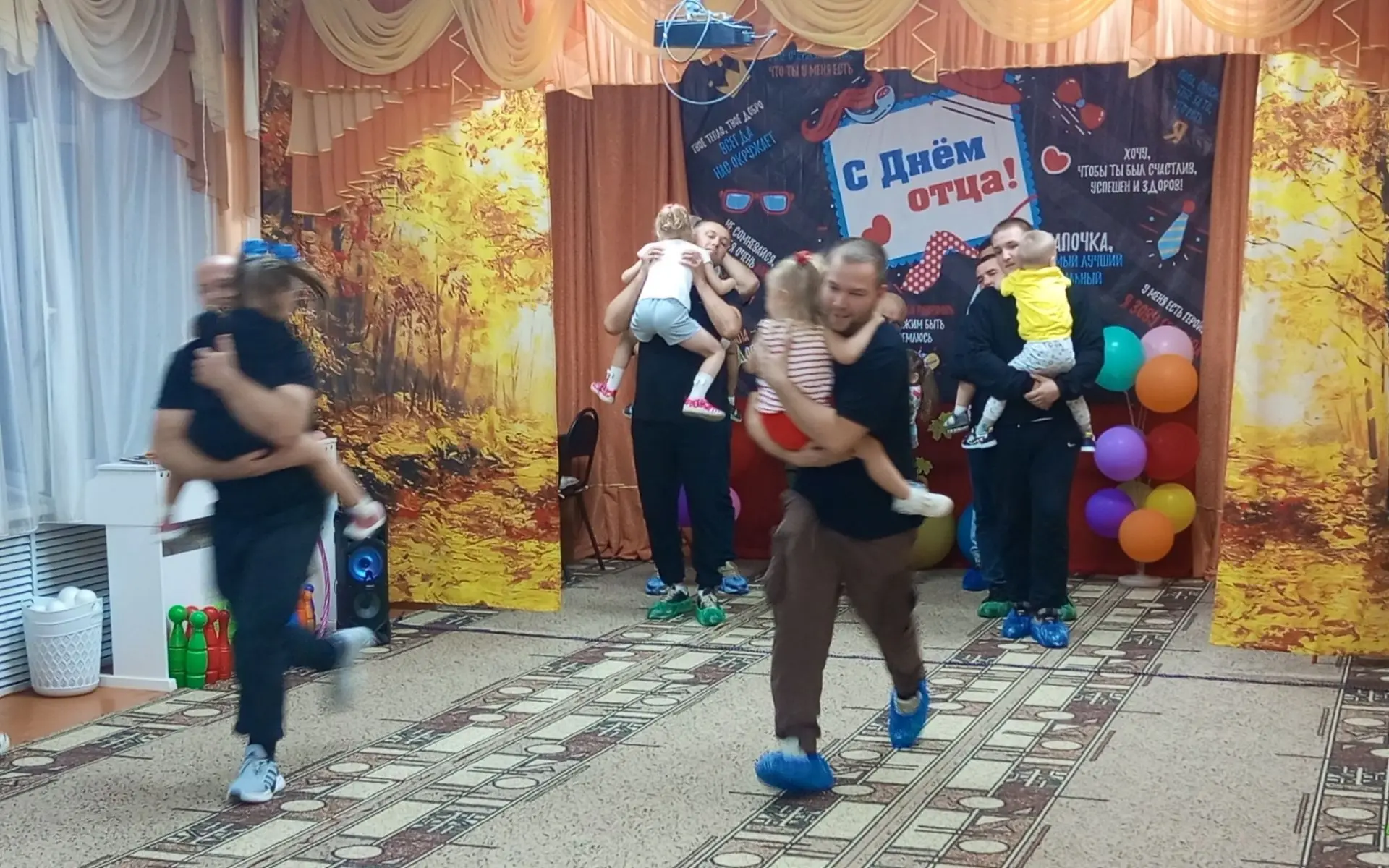 В преддверии праздника «День отца» для детей младшей и средней групп, а также их пап, с...