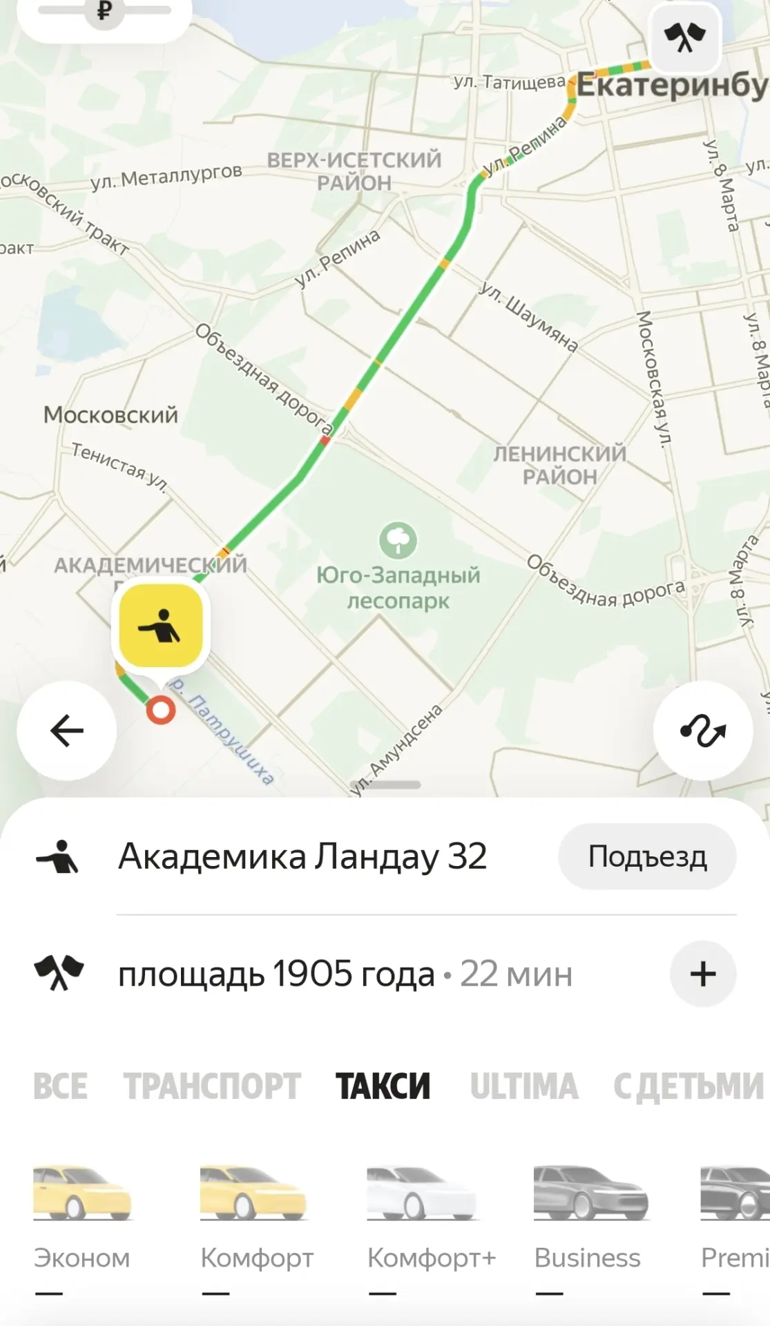Из-за атаки беспилотников на дата-центр «Яндекса» во Владимире произошел сбой в работе ...