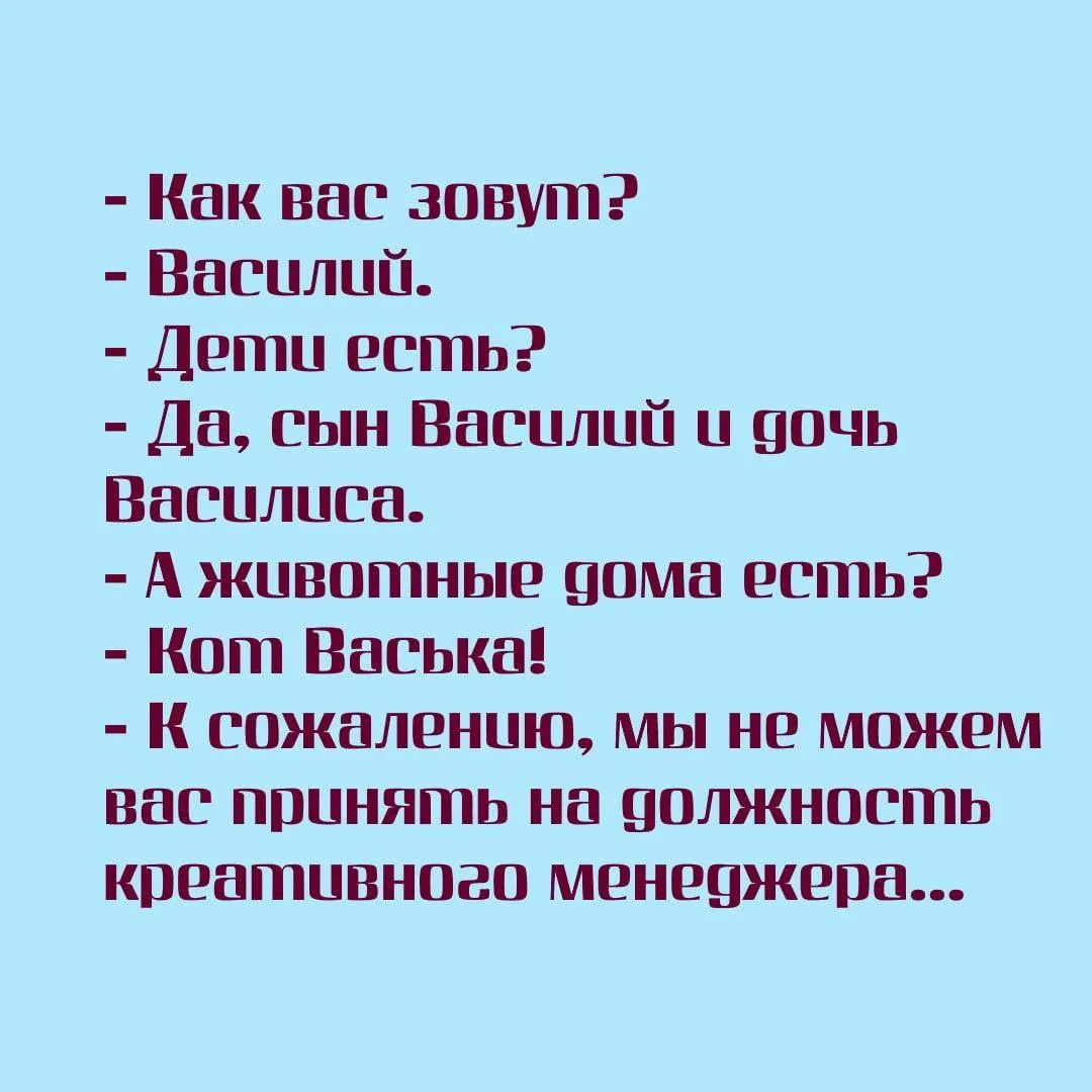 😂😂😂