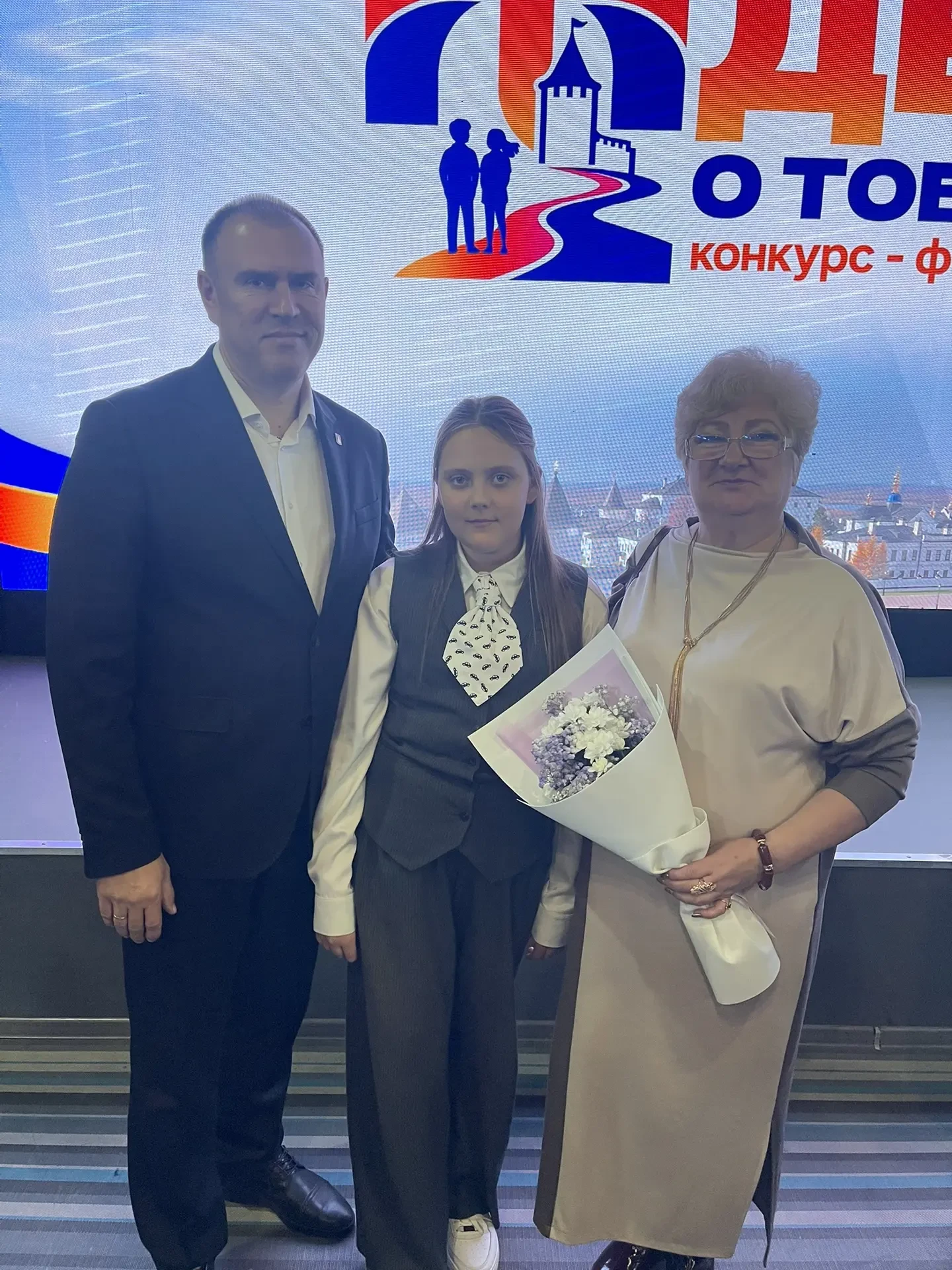 Итоги конкурс-фестиваля «Дети о Тобольске» — подведены! 🎉