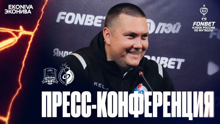 Победные слова Алексея Ребко, которого вы так хотели услышать 🤩