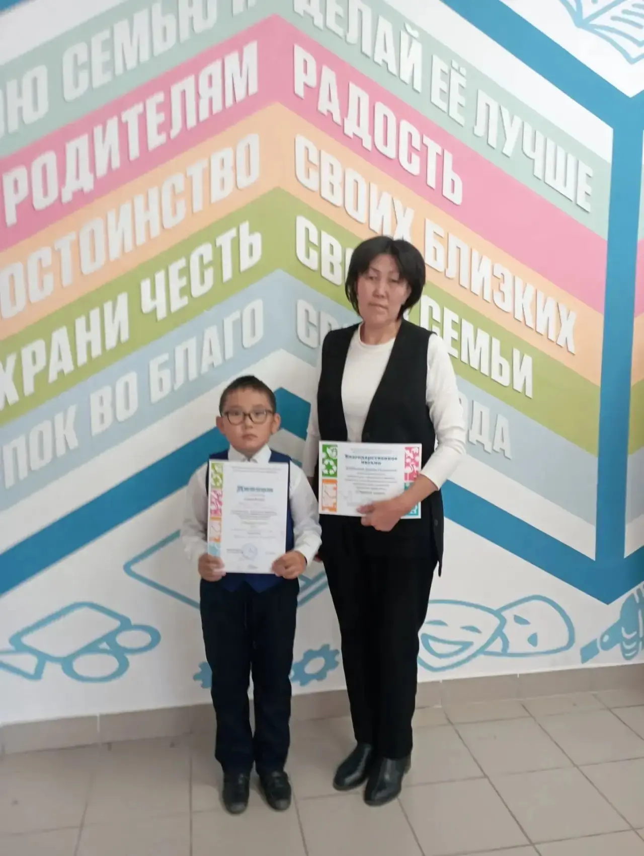 ✨ Маленькие шаги к большим победам!