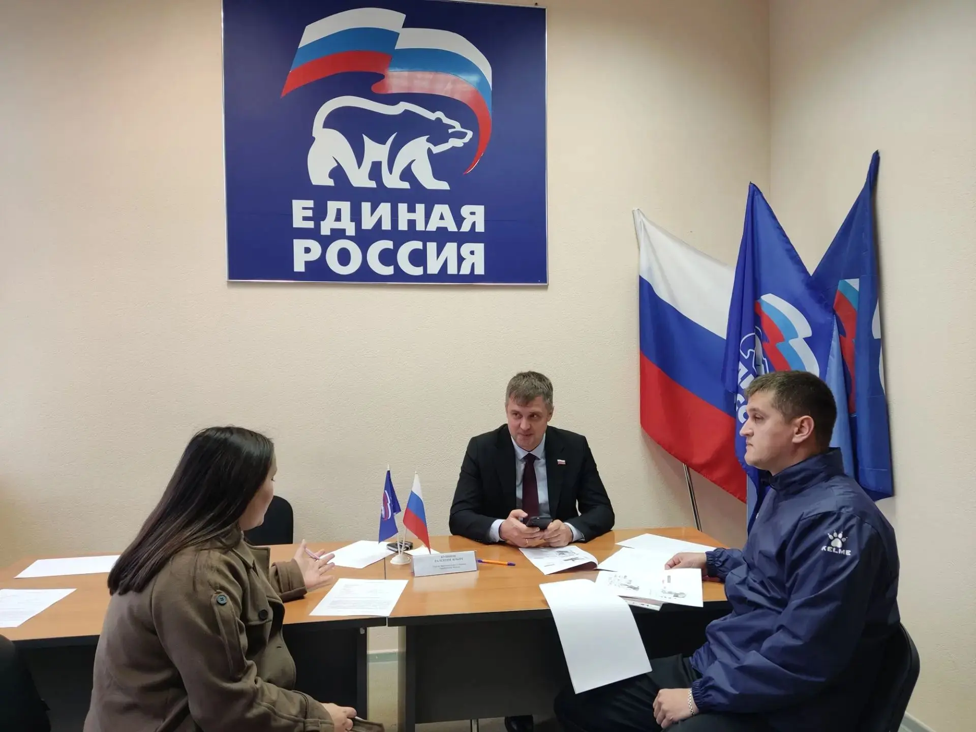 ❗Провел прием граждан в приемной партии "Единая Россия" в г. Медногорске.