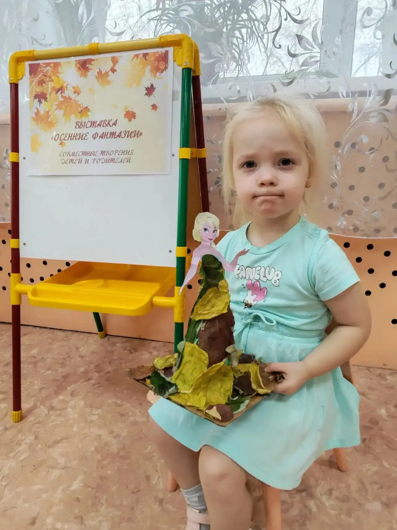 🍂 «Осенние фантазии» — наша выставка открыта!