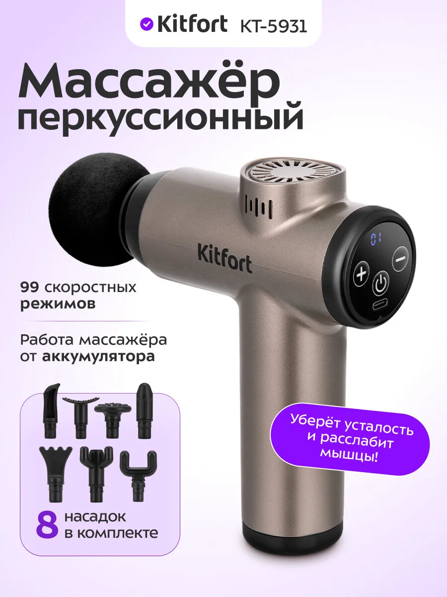 🔥 Предложение стало доступнее