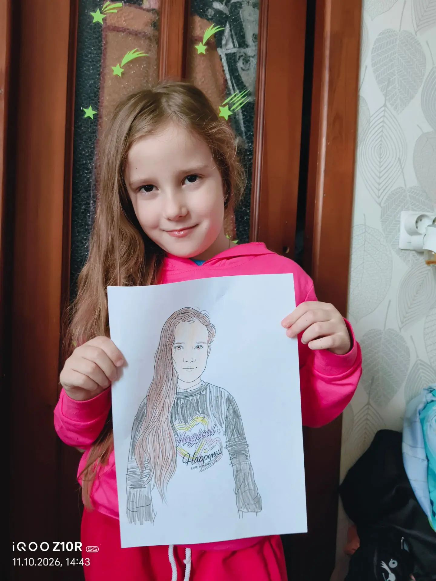 И вот что получилось💛