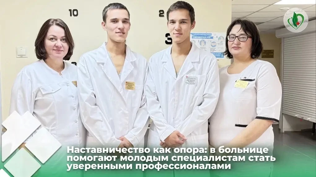История медицинских братьев-близнецов Фануза и Фаниса Нуруткуловых – отличный пример то...