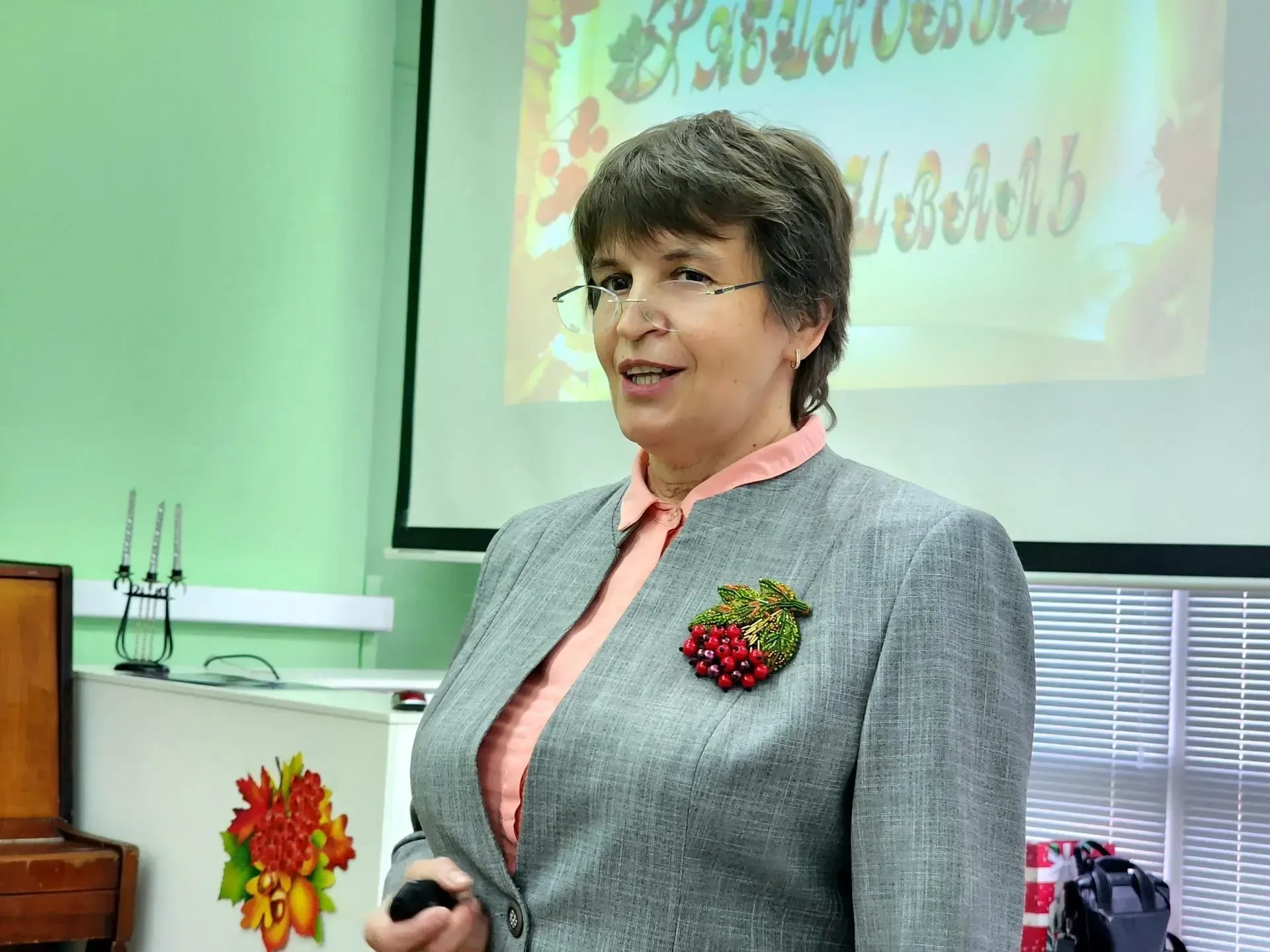 🍂 «Рябиновый фестиваль» в библиотеке им. Бориса Васильева - и снова праздник книги!