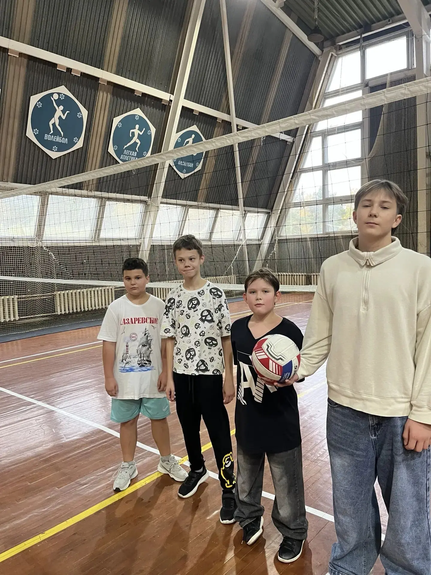 🏐Наши спортивные гости🏐