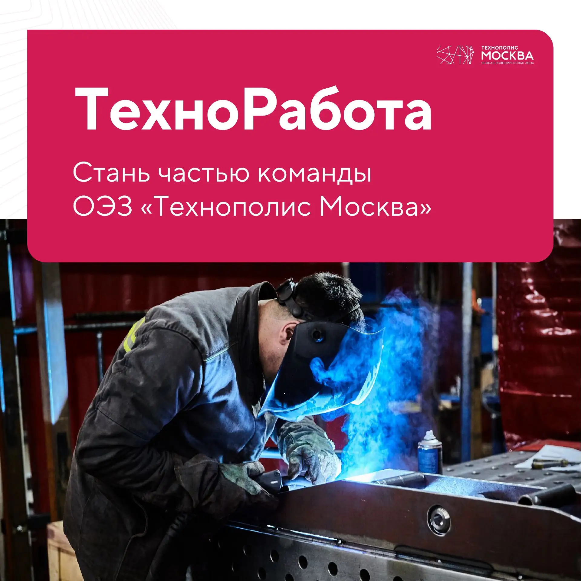 Корпоративное обучение, ДМС, бронь, транспорт и компенсация питания — это только часть ...