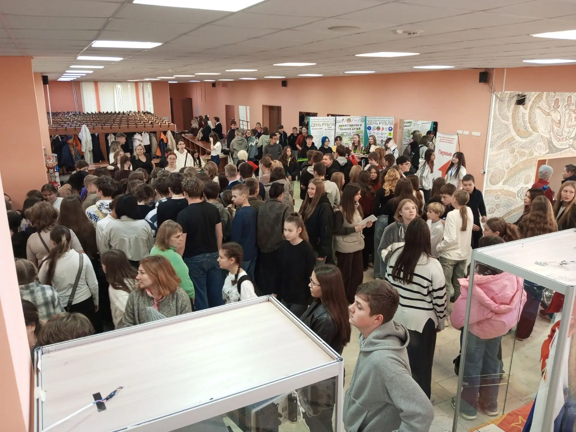 В Ульяновской области прошел региональный фестиваль финансовой грамотности "День рубля"...