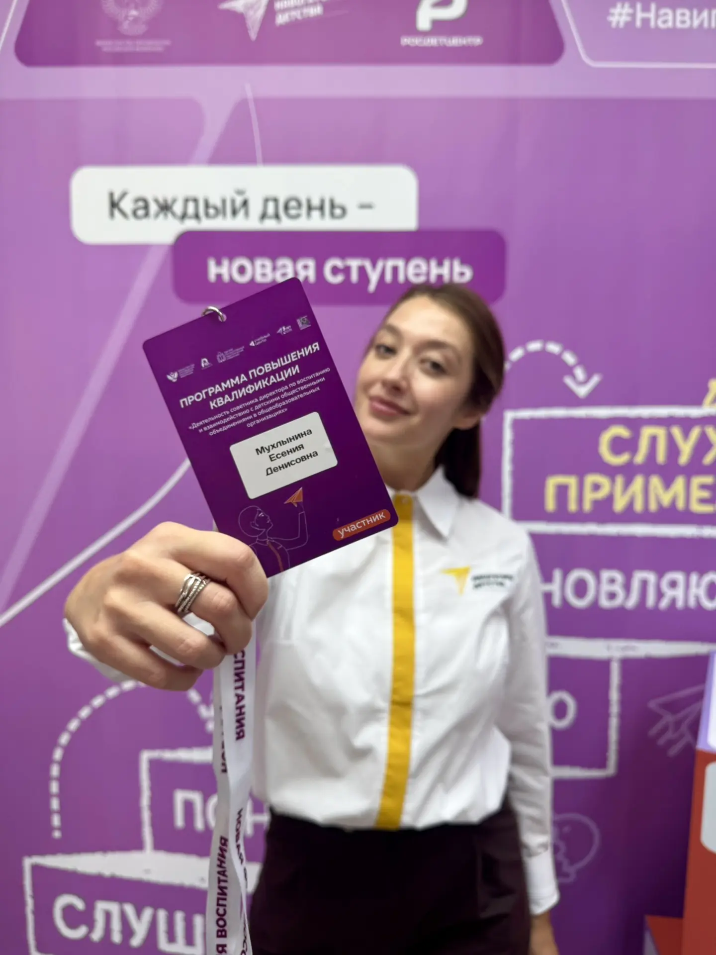 #ШКОЛА_171 | #НАВИГАТОРЫ_ДЕТСТВА_171