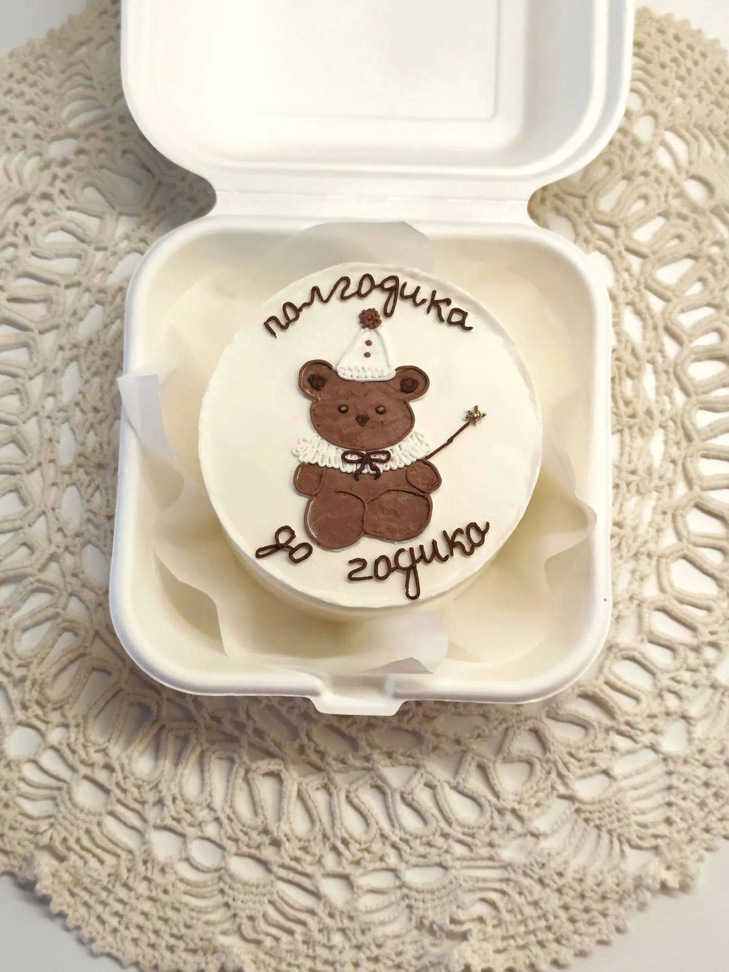 Ванильный бенто с вишней 🍰