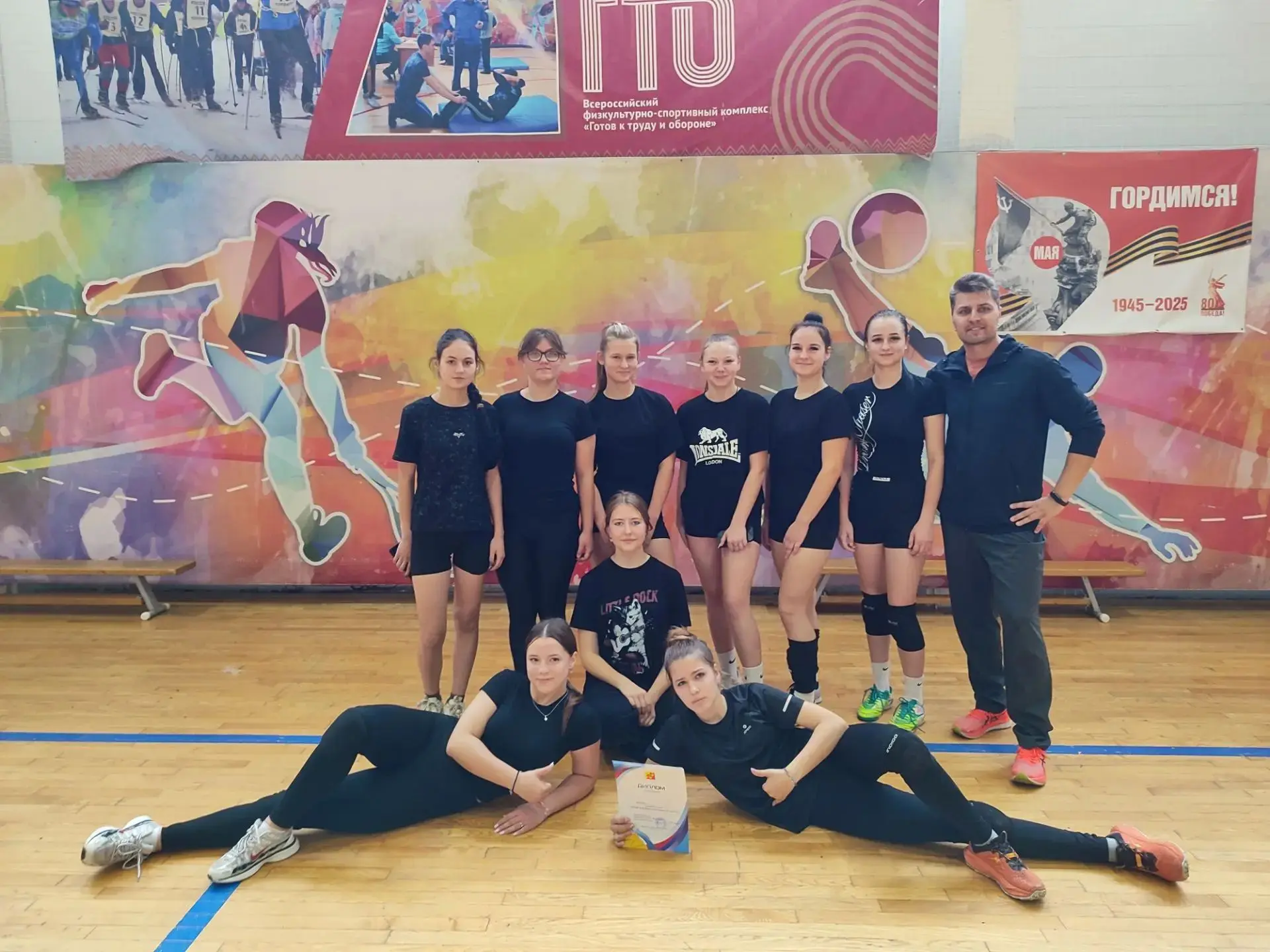 🏐🥈 ПОЗДРАВЛЯЕМ!✨