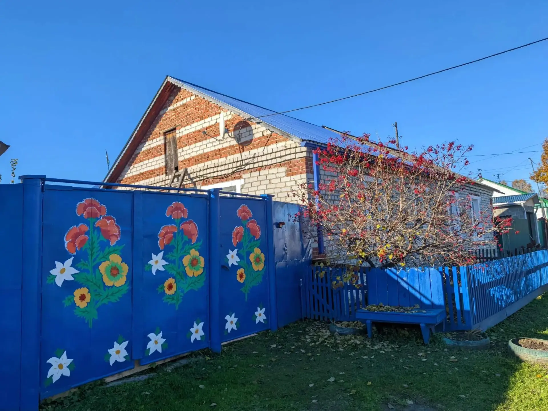 🍁 Доброе утро, Нижнетавдинский округ! 🍁