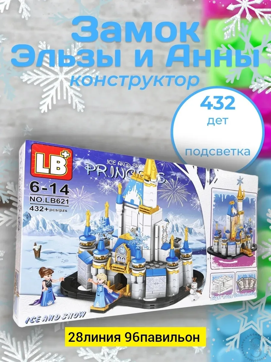 https://vk.com/photo-184814919_494045346