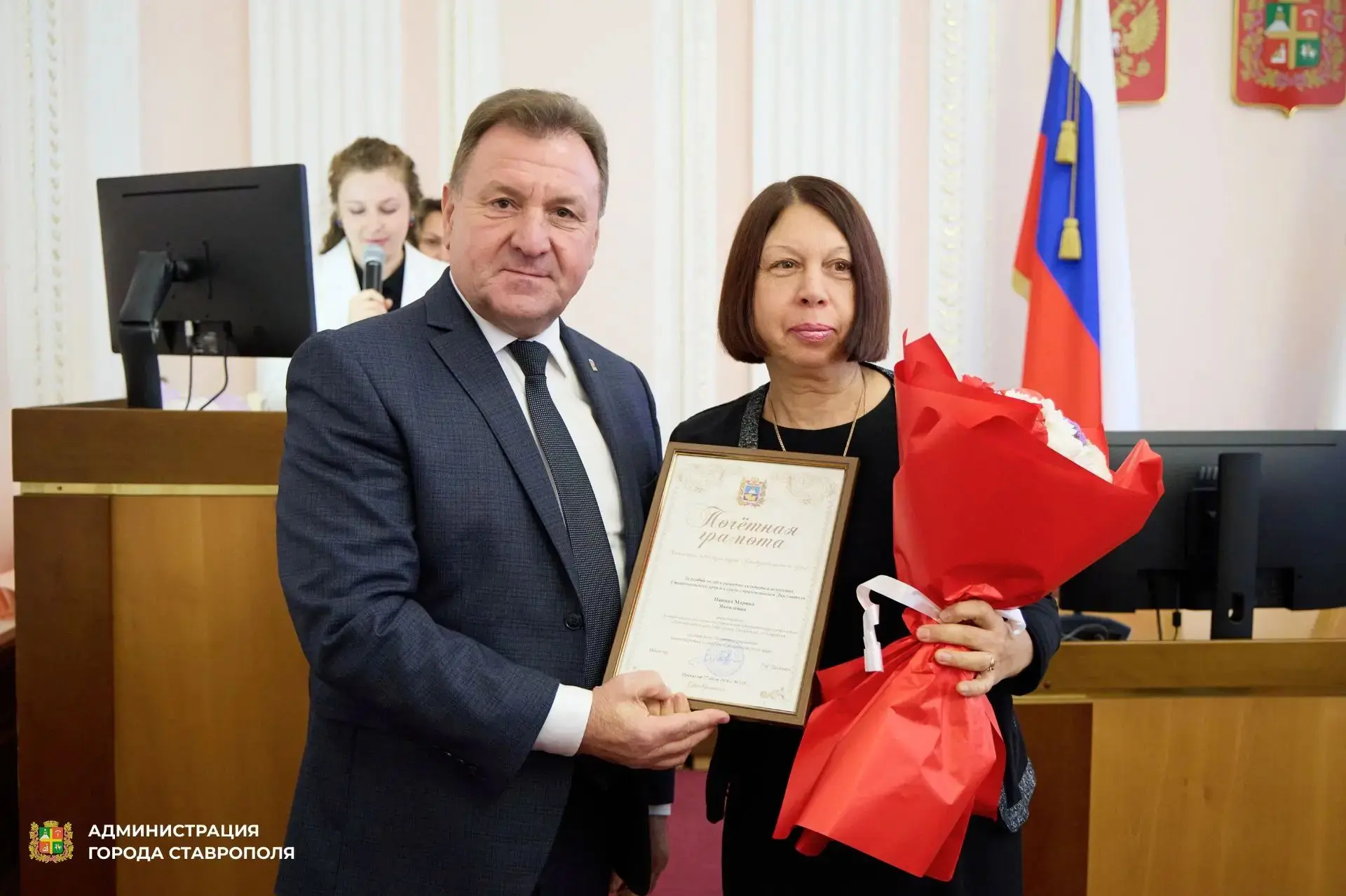 👏 В администрации Ставрополя состоялась торжественная церемония награждения работников...