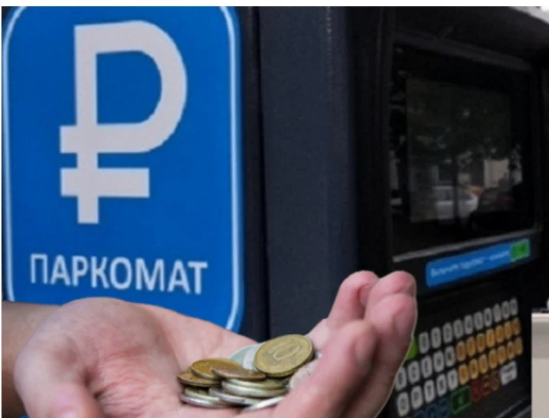 🚧 Спецтехнику на авариях не будут штрафовать на платных парковках