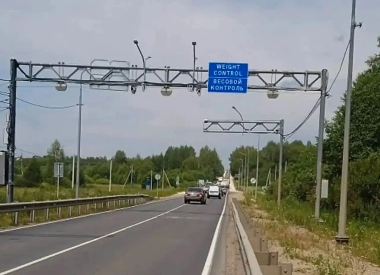 В Александрове поджигателей пункта весогабаритного контроля отправили в колонию