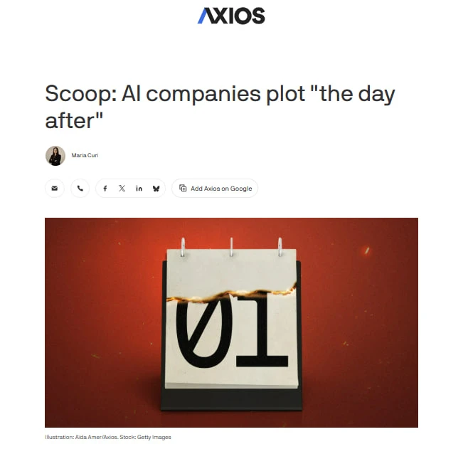 Крупнейшие ИИ-компании готовятся к масштабной катастрофе с ИИ — Axios