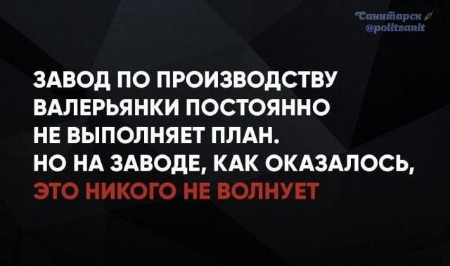 Ахахах