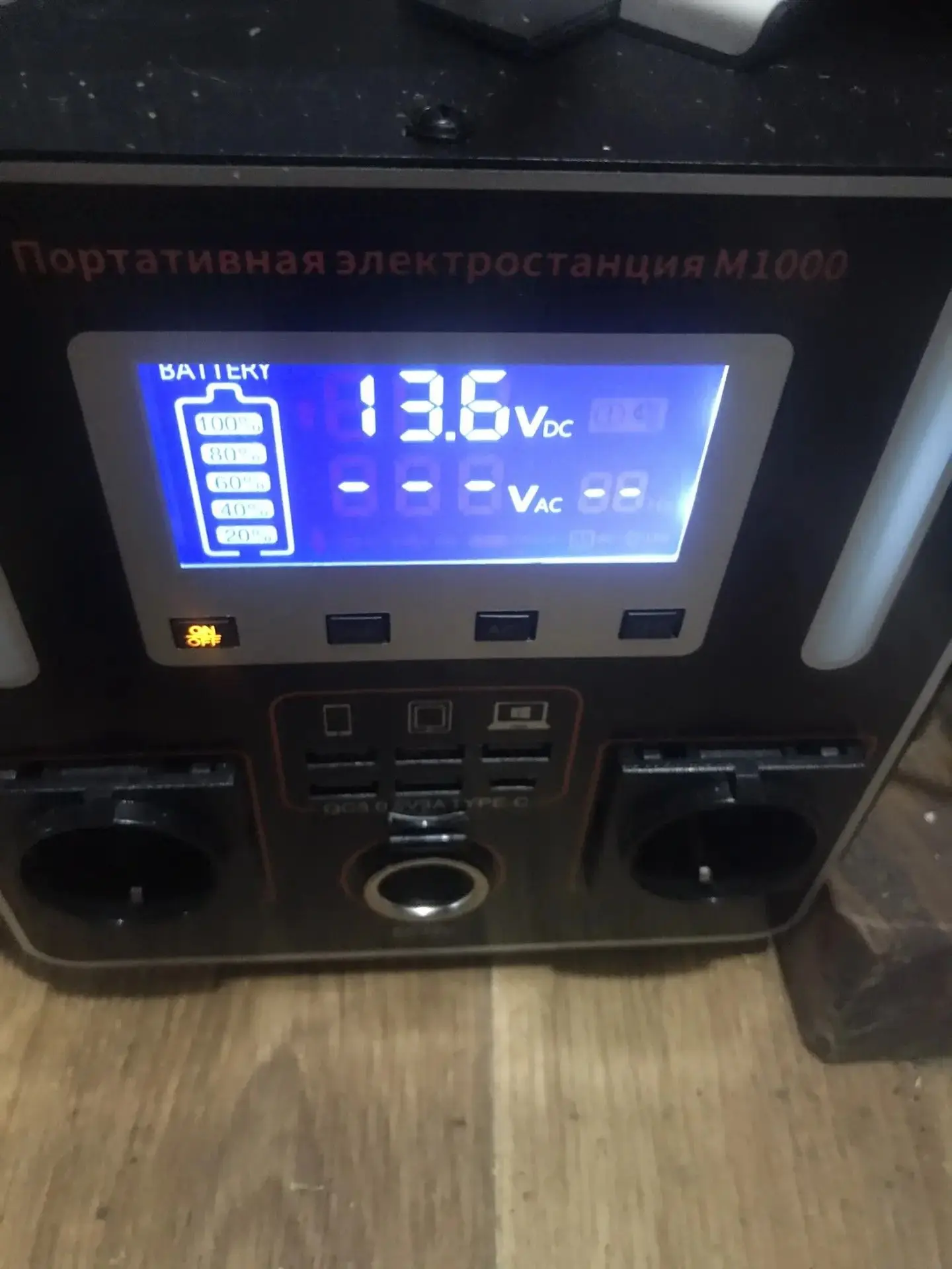 🎉Урааааа! Дорогие друзья, Стас уже на базе, жду Гену(скоро будет фото)!… — публикация канала «РАГУЛЯКУ НА ГЫЛЯКУ»