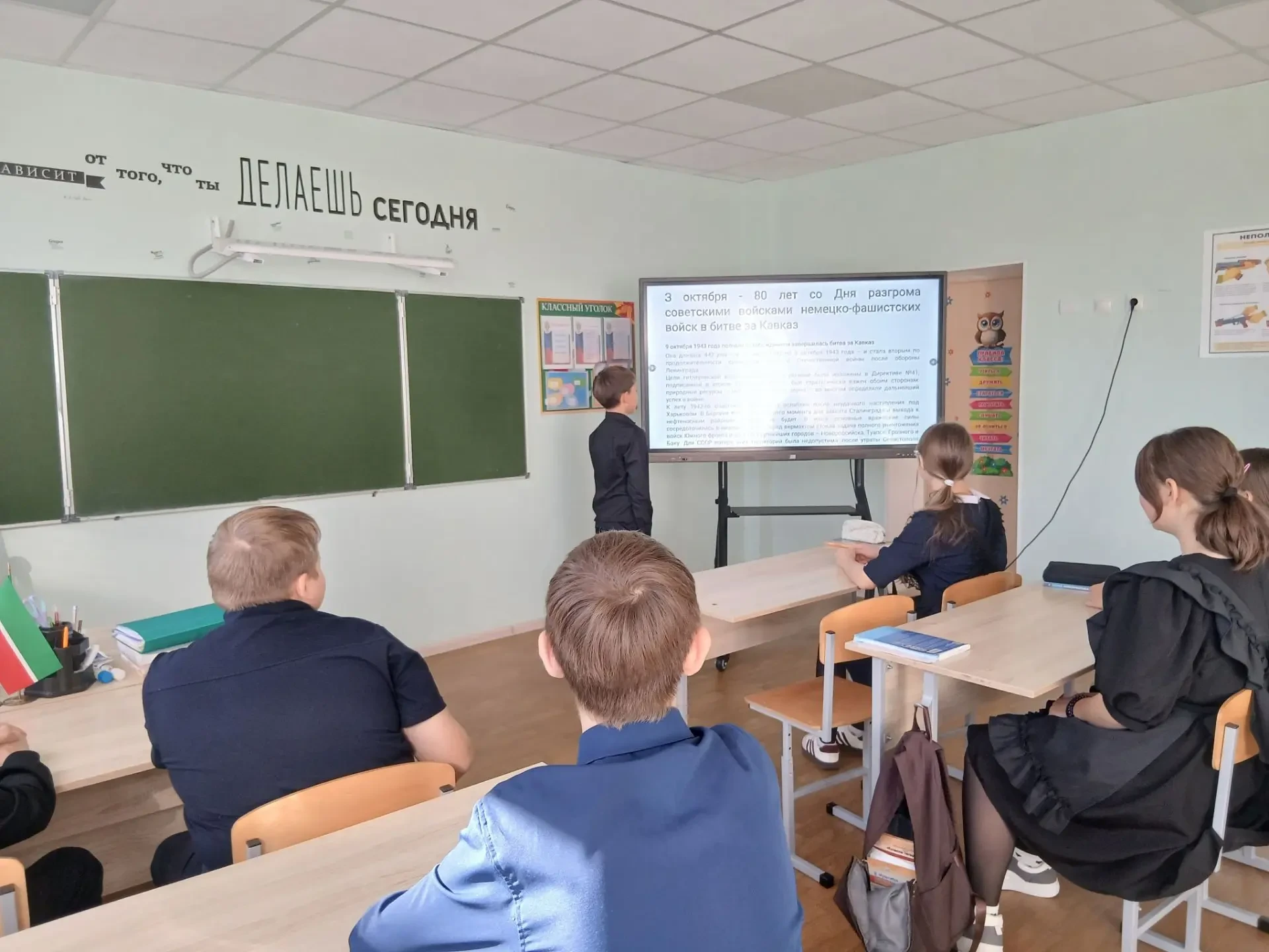 9 октября в России отмечался День разгрома советскими войсками немецко-фашистских войск...
