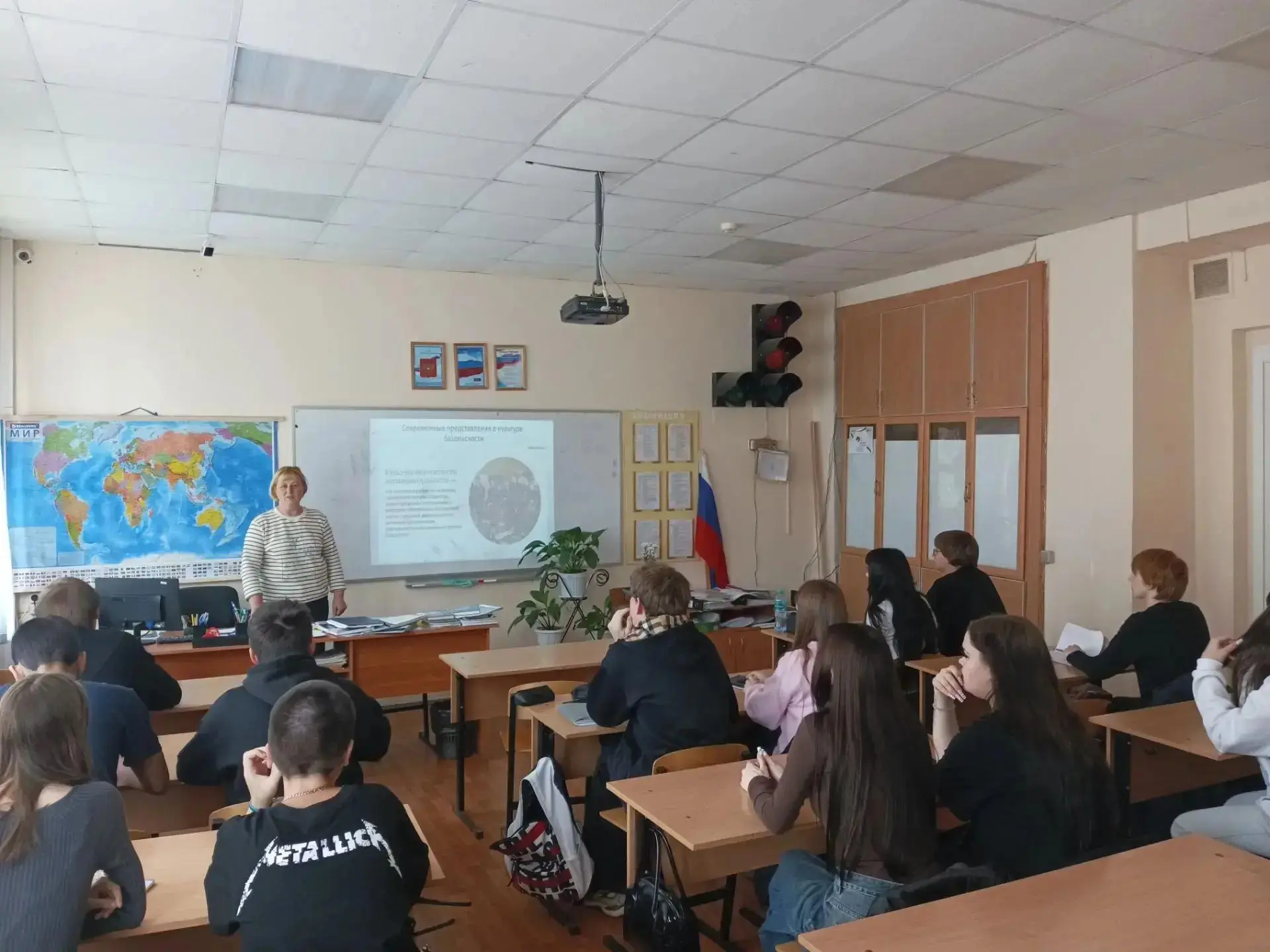 💡9 октября 2026 года преподаватели Ивашина М.А. и Скузоваткина Л.В. провели открытое м...