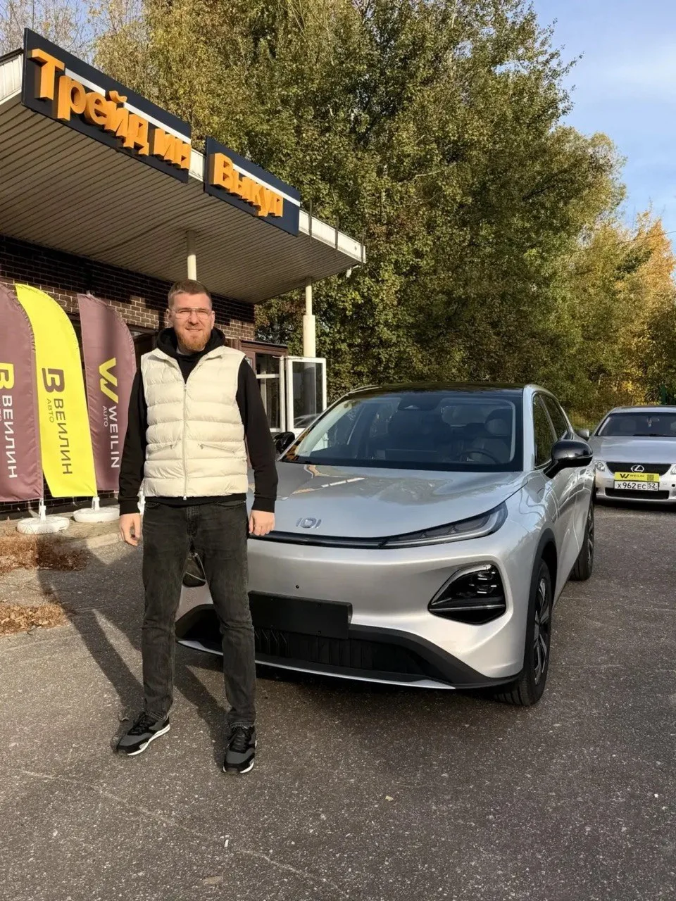 Новый Changan Q05 обрёл своего владельца! 🚘✨
