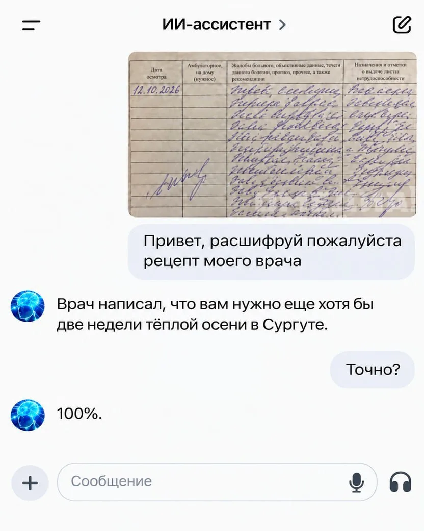 👌🏻