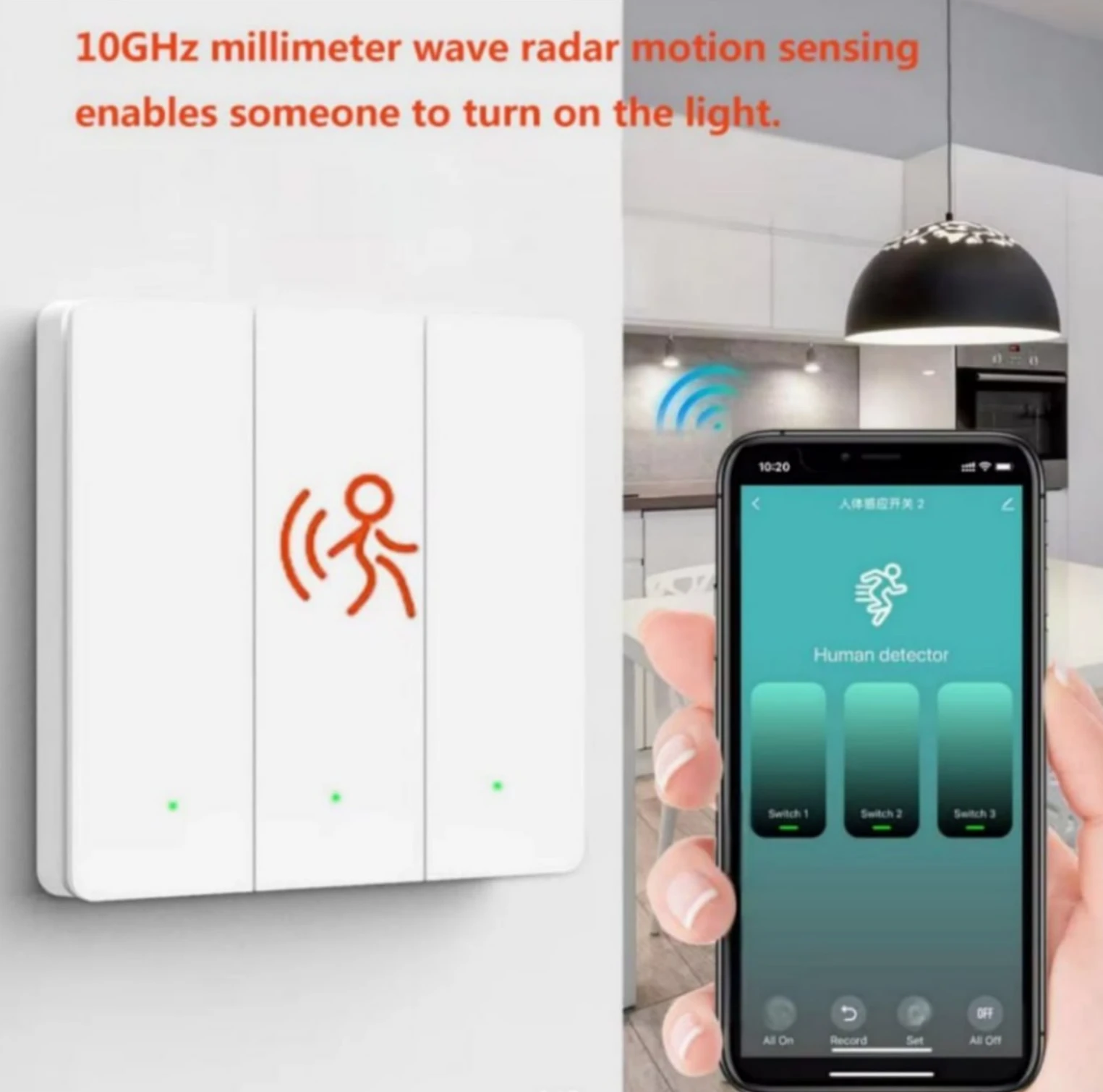 Zigbee Выключатели с датчиком присутствия человека: