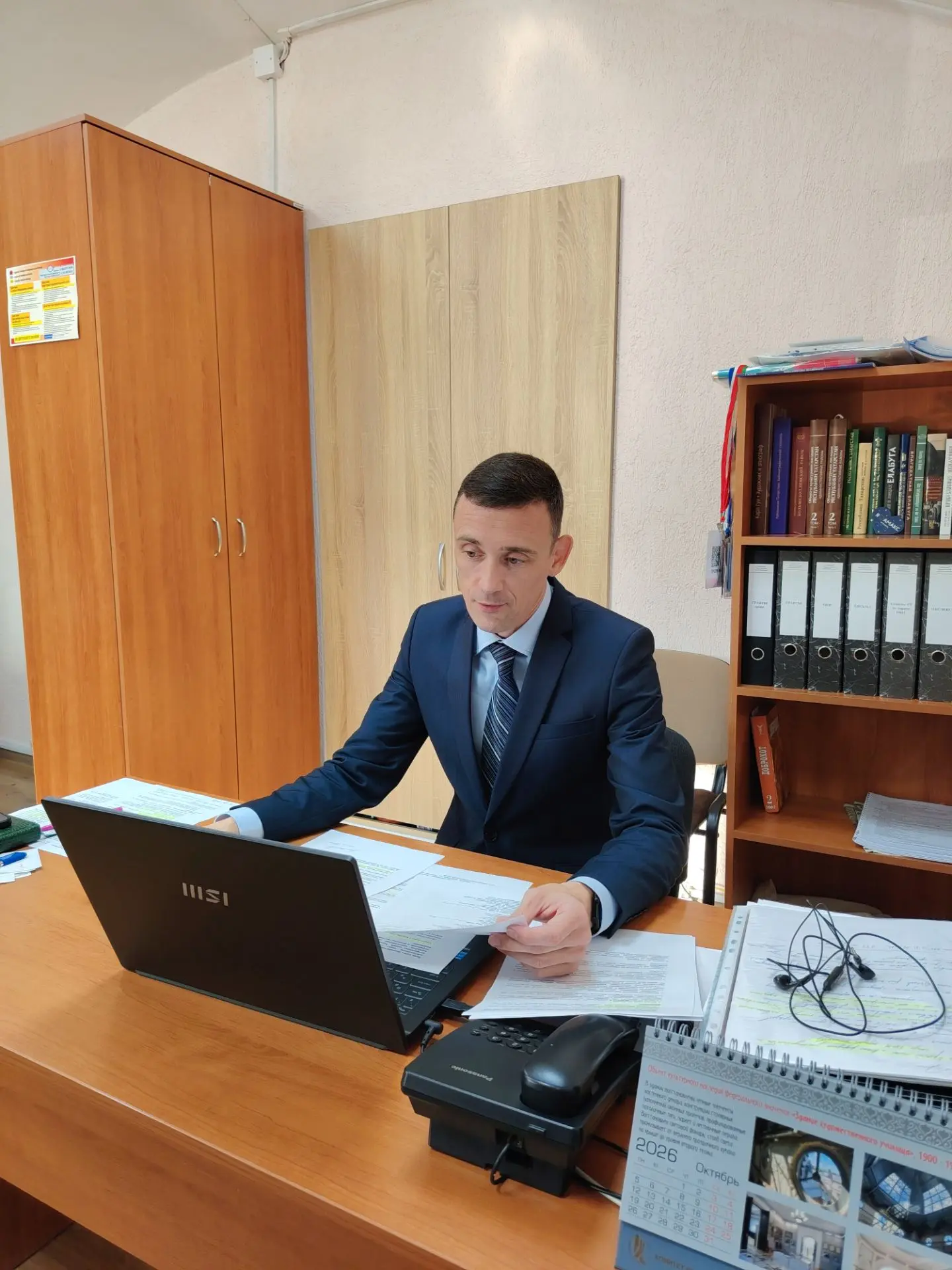 12 октября по инициативе Центрального штаба Народного фронта в онлайн формате состоялос...