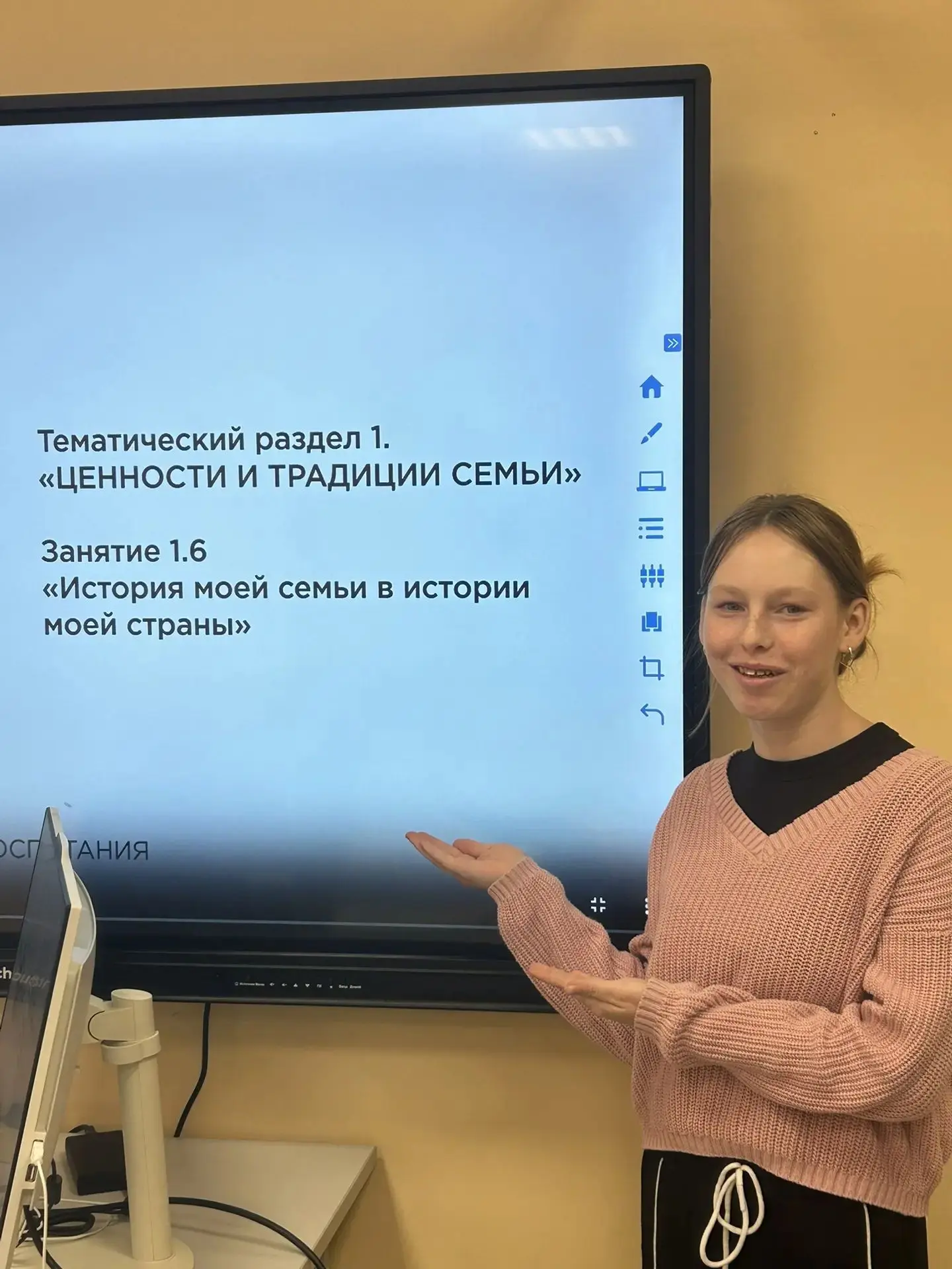 9 октября в нашей школе прошли занятия по курсу «Добротолюбие». День получился по-насто...
