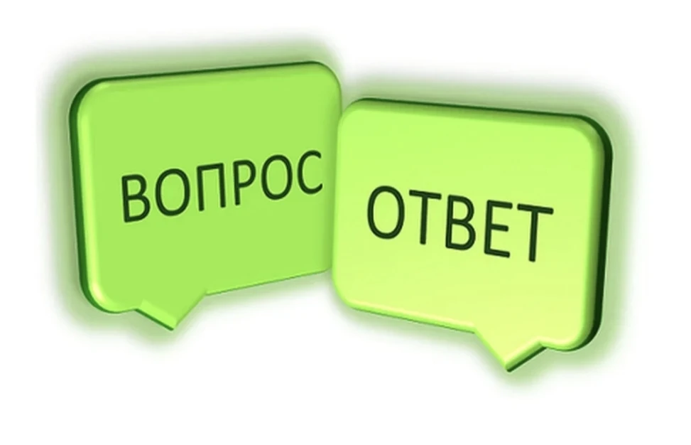 ✅О льготе по имущественным налогам для участников СВО. Коротко.