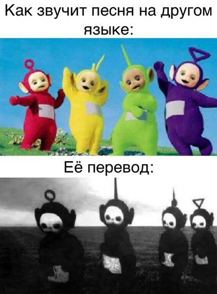 Фото