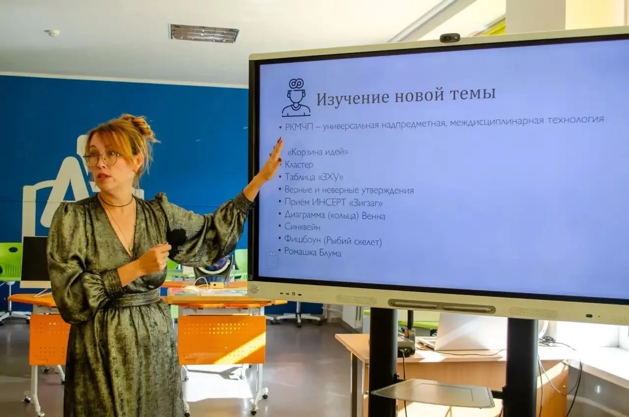 «Творчески, иначе зачем!..» — Валерия Рязанова на фестивале «Педагогические созвездия»